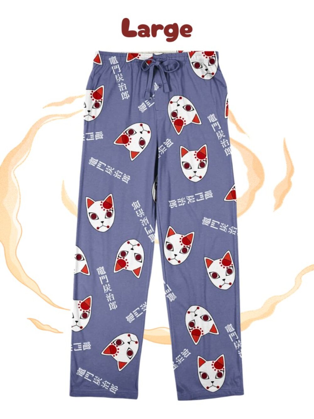 Official Demon Slayer Sabito Fox Mask Sleep Pants Anime Pajama Lounge Pants L